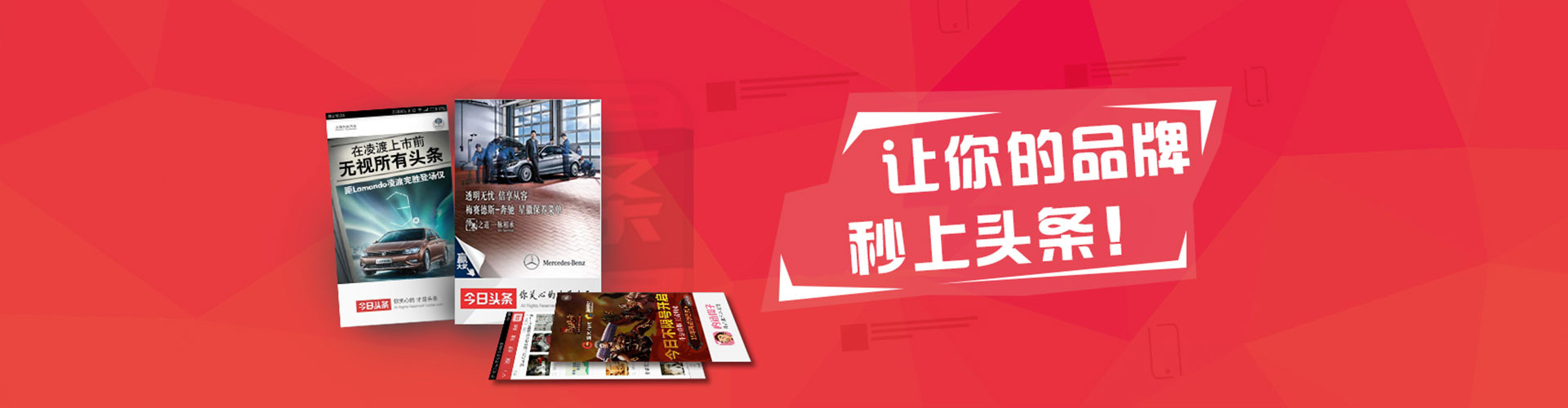 清涧竞价推广开户